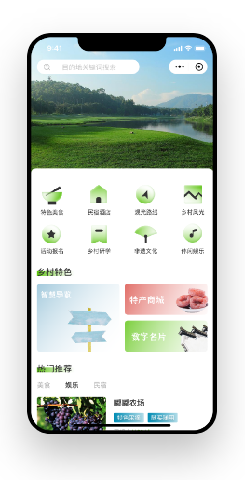 产品3