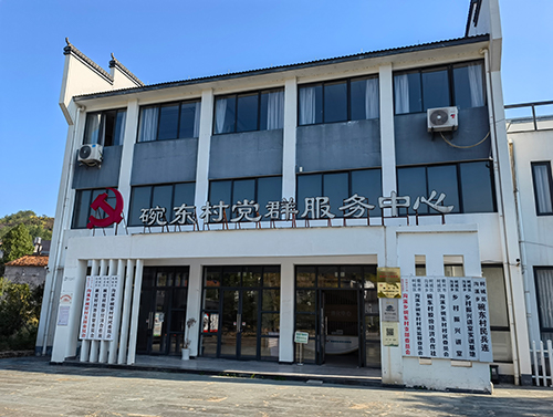 产品8