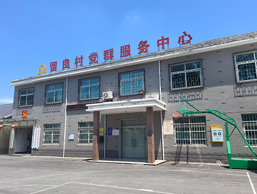 产品7
